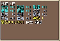 1185J--------