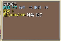 920Jյû취20J