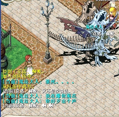 QQͼƬ20140328163842.jpg