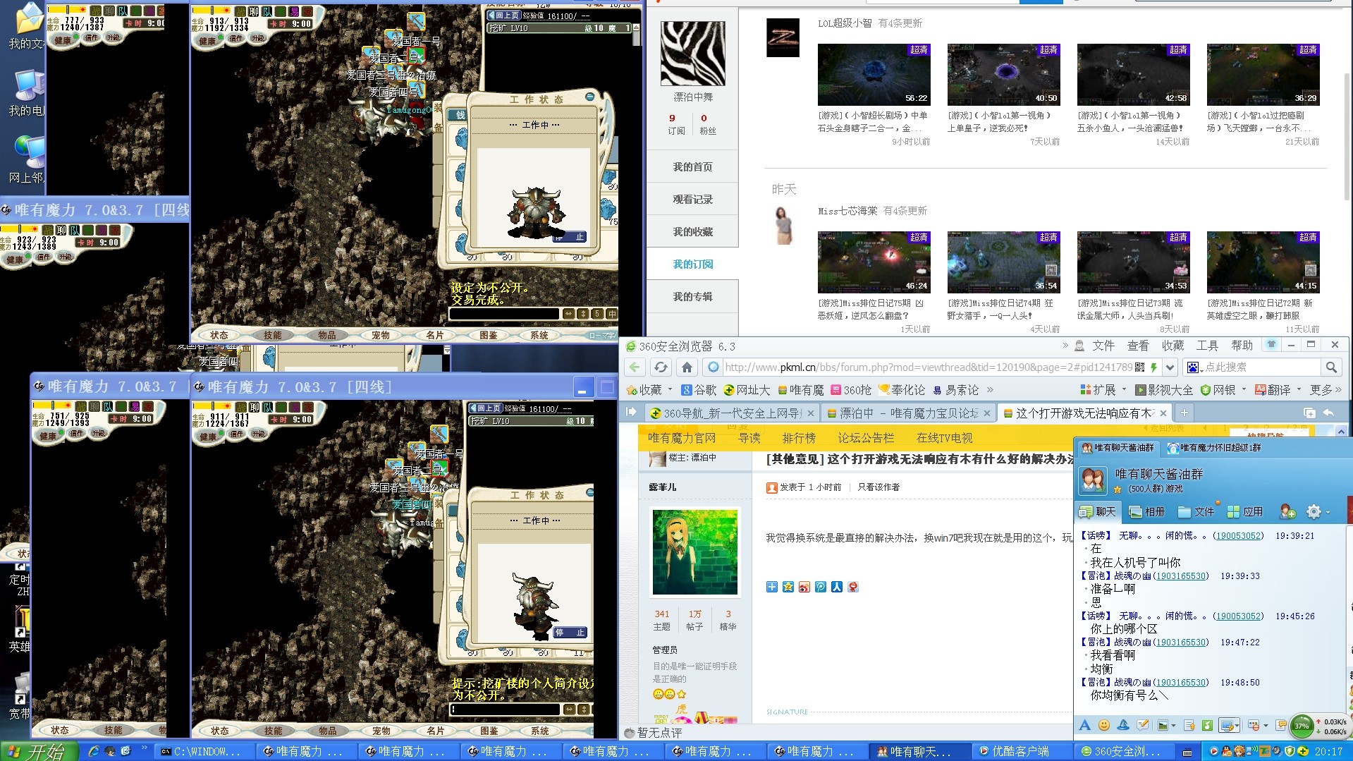QQ图片20140328201808.jpg