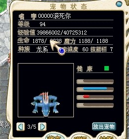 QQͼƬ20140328225051.jpg