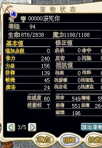 QQͼƬ20140328225101.jpg
