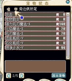 QQͼƬ20140328225118.jpg
