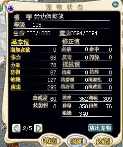 QQͼƬ20140328225126.jpg