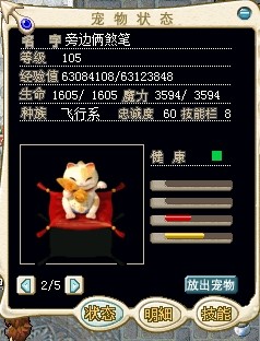 QQͼƬ20140328225134.jpg
