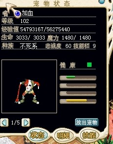 QQͼƬ20140328225239.jpg
