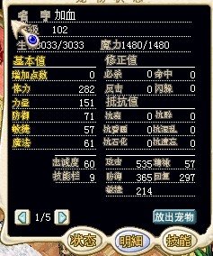 QQͼƬ20140328225247.jpg
