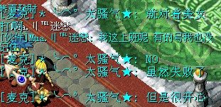 QQ图片20140330203219.jpg