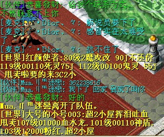 QQ图片20140330204720.jpg