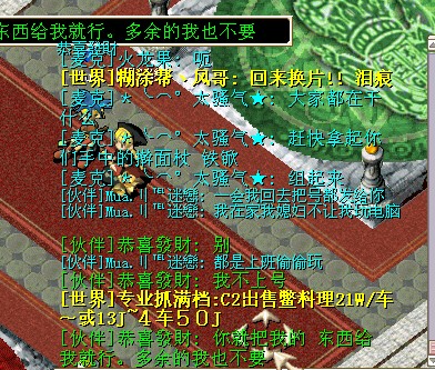 QQ图片20140330203231.jpg