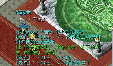 QQ图片20140330203758.jpg