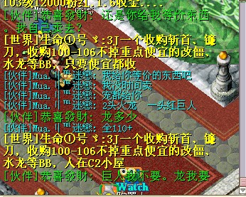 QQ图片20140330204008.jpg
