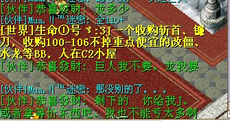 QQ图片20140330204113.jpg