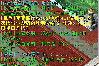 QQ图片20140330204240.jpg