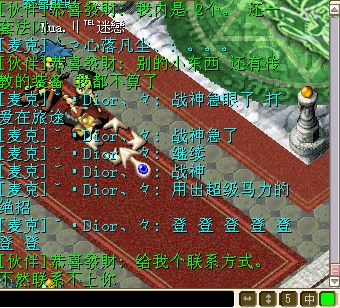 QQ图片20140330204614.jpg