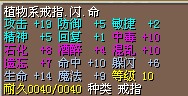QQͼƬ20140403104125.jpg