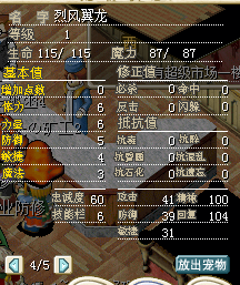 QQͼ20140404121845.png
