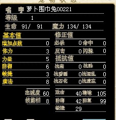 QQͼƬ20140404162723.jpg