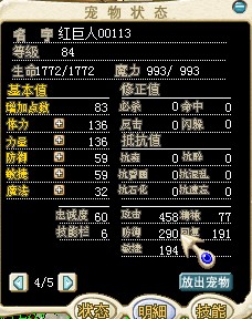 00113.jpg