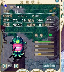 QQͼƬ20140404125203.jpg