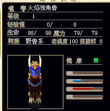 {30EW`U}}F5QGOK8Q(_[W.jpg