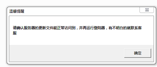 QQ截图20140406231845.png