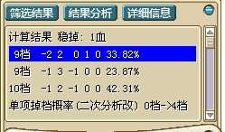 QQ图片20140416213900.jpg