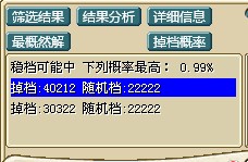 QQ图片20140416213908.jpg