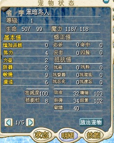 D.jpg
