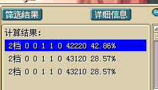 CQV61EDJ2W%A]E{T[A}]UX2.jpg