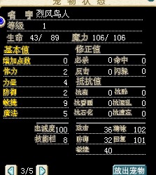 QQͼƬ20140426151240.jpg