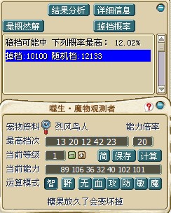 QQͼƬ20140426152917.jpg