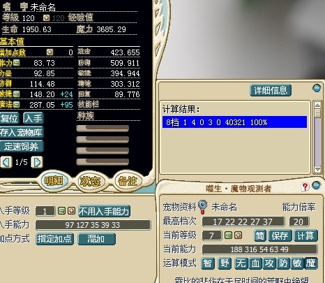 14030ʯƷ.jpg