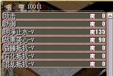100