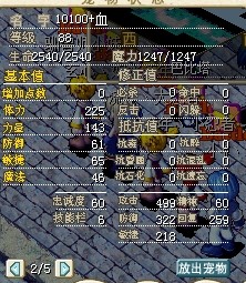 88޼