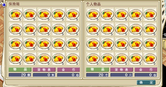 QQͼƬ20140501090121.jpg
