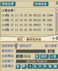 QQͼ20140508183457.jpg