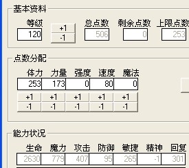 QQͼƬ20140509192140.jpg