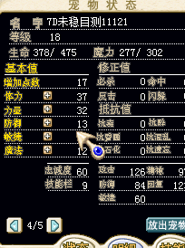ڶֻδȵ