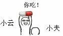 QQͼƬ20140520085324.gif