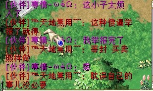 QQͼƬ20140520133208.jpg