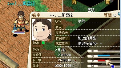 QQ图片20140522183905.jpg