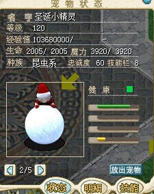 QQͼƬ20140525154050.jpg