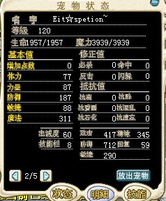 QQͼƬ201405261813182.jpg