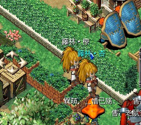 QQͼƬ20140531104355.jpg