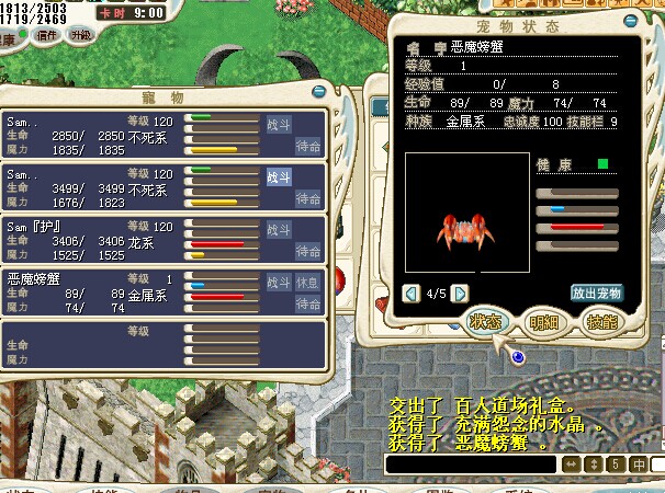 QQͼƬ20140602014726.jpg