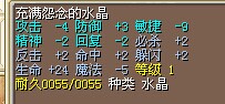 QQͼƬ20140602015906.jpg