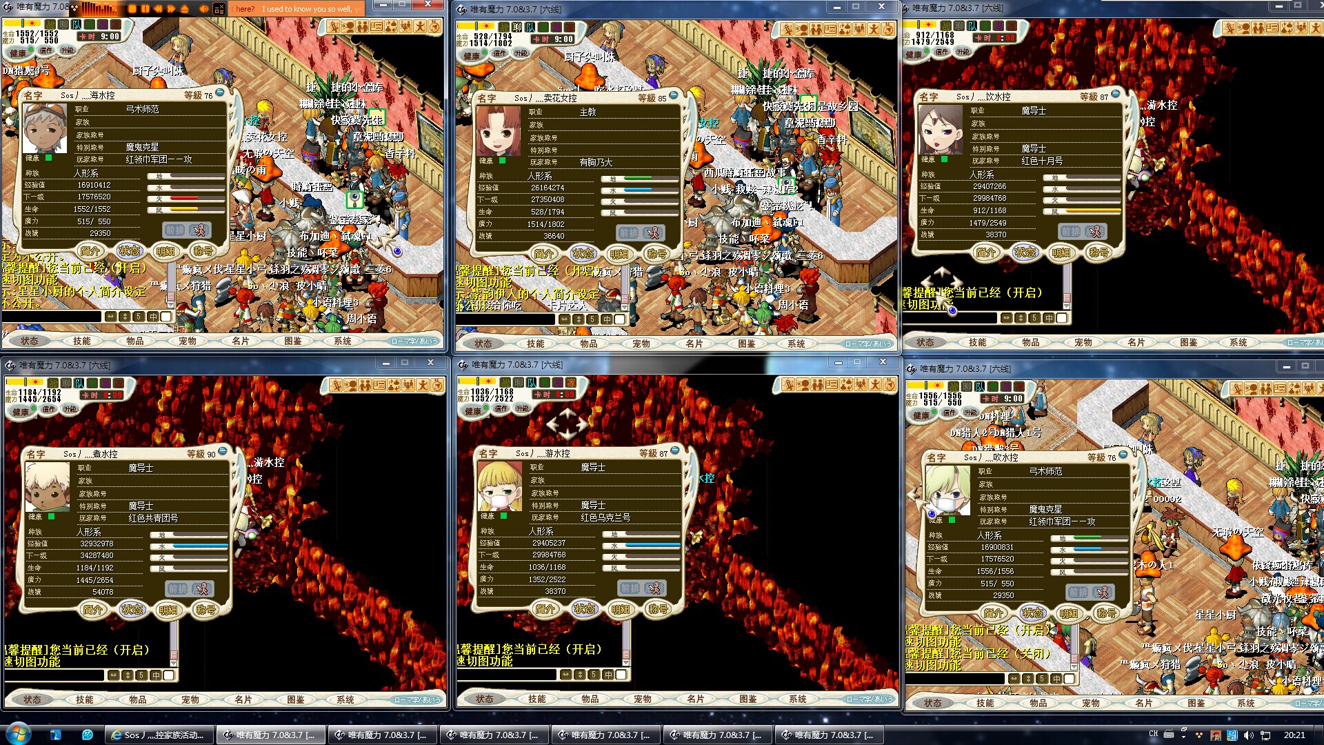 QQͼƬ20130602202145.jpg