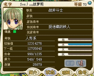 QQ图片20140602221044.jpg
