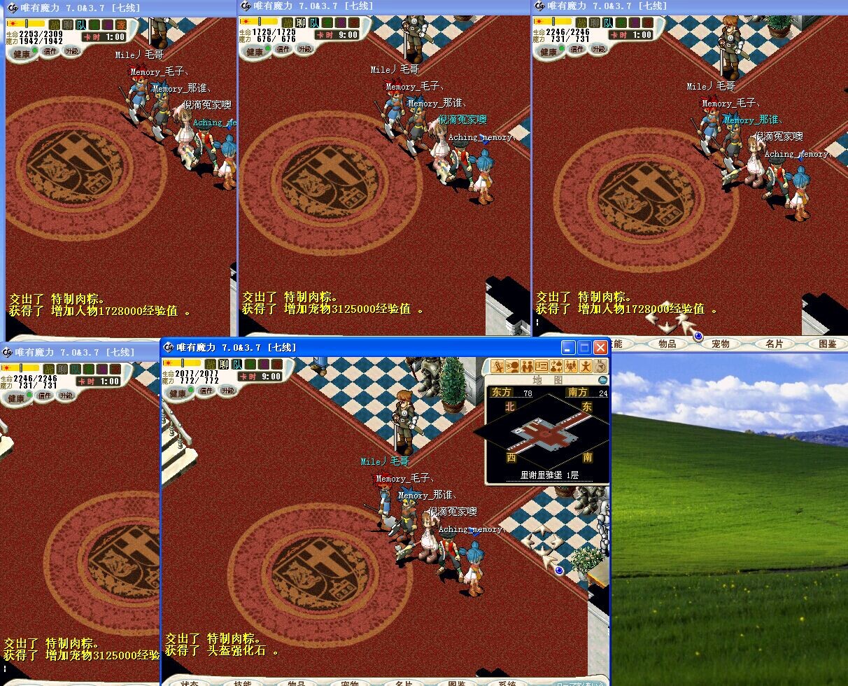 QQͼƬ20140601070313.jpg